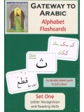 Gateway to Arabic Alphabet Flashcards SET ONE